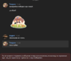 1681533947763.png