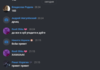 1686503946253.png