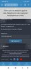 Screenshot_2023-07-04-23-40-59-228_com.android.chrome.jpg