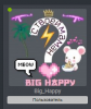 павпав.png