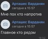 031F6D53-50F9-4C4F-8962-E07D7DBFBE6D.jpeg