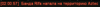 1690844608543.png