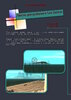 6_page-0001.jpg