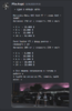 1692904483481.png