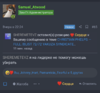 1693530542290.png