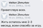 7BE0361B-E127-4763-9C6B-360EA2314F7E.jpeg 7BE0361B-E127-4763-9C6B-360EA2314F7E.jpeg