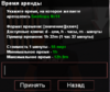 1694335952093.png
