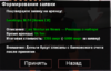 1694336260646.png