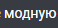 1696360067644.png