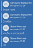 1699197686343.png
