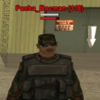 Bocman.png