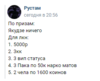 1699726142070.png