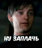 1701368591219.png