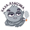 1705852483497.png