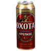 1706149989292.png