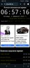 Screenshot_20240202_085715_Chrome.jpg