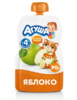 1707467024713.png