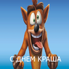 Без имени-1.png
