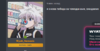 1710110833296.png