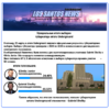 Шелби.png
