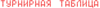 ldIeaAP.png ldIeaAP.png