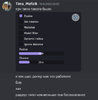078a756dcc86f31d.png 078a756dcc86f31d.png