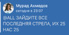 IMG_2651.jpeg
