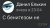 DB0C4900-AF44-474D-9729-30CEA2447507.jpeg