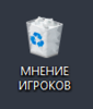 Screenshot_7.png