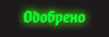 1000000381.gif