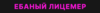 standard.gif