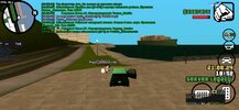 Screenshot_20240821-195225_SA-MP.jpg