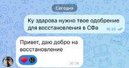 IMG_5463.jpeg