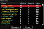 1725362269998.png