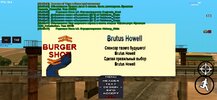 Screenshot_20240903-190254_SA-MP.jpg
