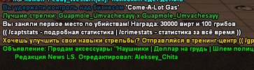 ц.png