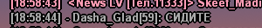 1725805664916.png