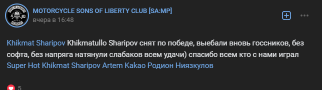 1725848826514.png