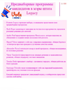 Screenshot 2024-09-20 024932.png