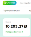 1727281632086.png