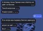 IMG_4870.jpeg