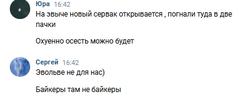 1727578199453.png 1727578199453.png