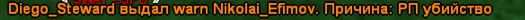 ббж.PNG