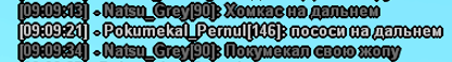 2024-10-13_091718.png