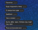 IMG_1669.jpeg