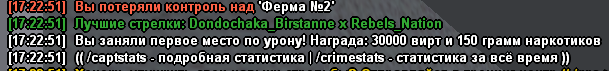 Снимок экрана 2024-10-21 172525.png