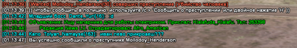 1729631742883.png