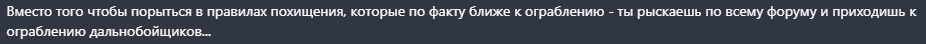 1729711119205.png