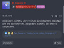 F949DF9C-8E86-456F-8A53-C001508B4BB8.jpeg