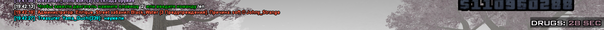 sa-mp-009.png
